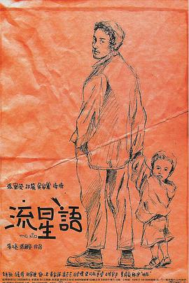 天天爽夜夜爽人人爽一区二区