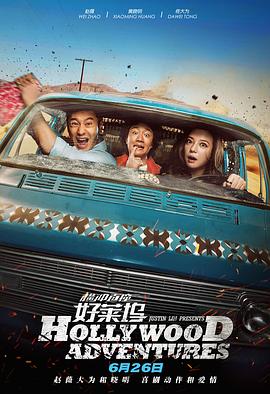 东北少妇不戴套直接进入