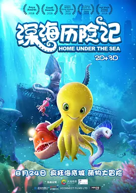 六十路交尾