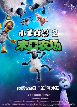 五月天激情综合