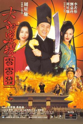 欧美亚洲网
