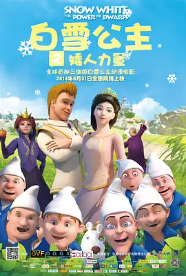 中文字幕a∨在线乱码免费看