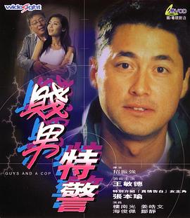 av免费在线观看网站