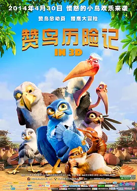 99视频精品全部免费免费观