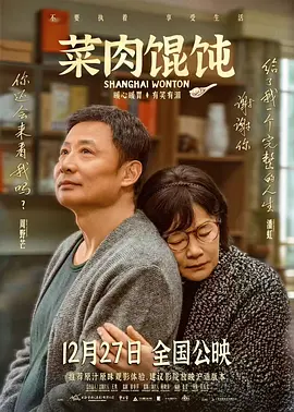 初恋的美好