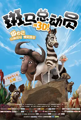 日本大尺度吃奶做爰