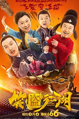 日韩中文字幕在线
