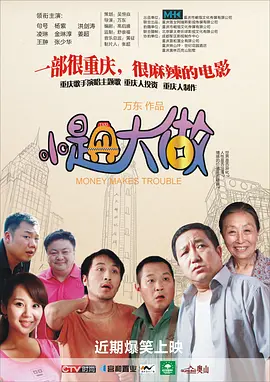 狠狠色成人综合