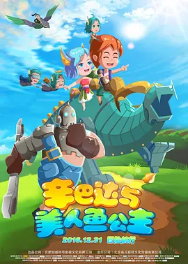 久久99热狠狠色一区二区