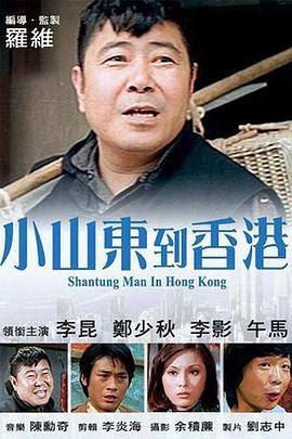 国产欧美日韩综合