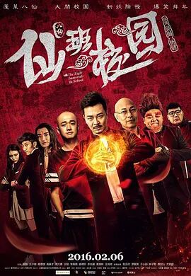 国产国拍亚洲精品午夜不卡17