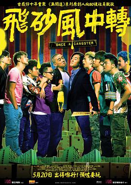 成人18电影