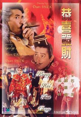 五月婷婷色视频