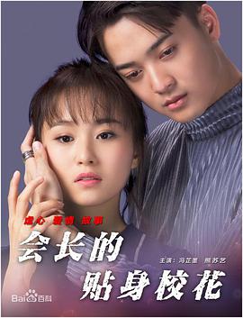 奇米影视9999