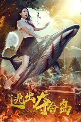 国产成人精品日本亚洲999