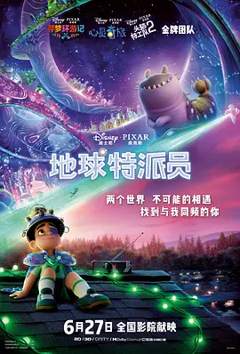 草草影院私人免费入口