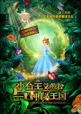 国产suv精二区九色