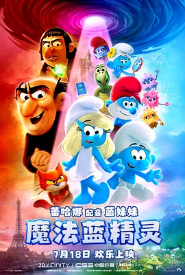 久久久久国色av免费观看性色