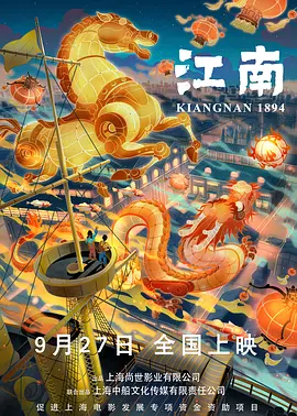 看av电影