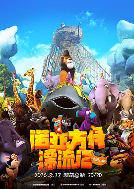 色狠狠色综合吹潮