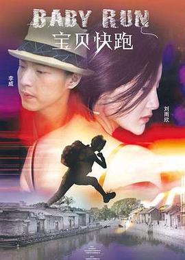 操人