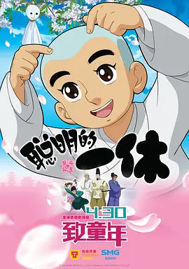 久久综合九色综合欧美狠狠