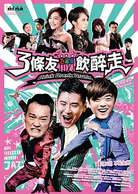 99热精品成人免费观看