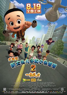 俱乐部的目的