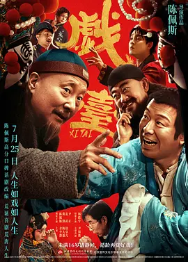 青青热久麻豆精品视频在线观看