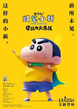 伊人999