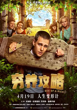 色人阁在线