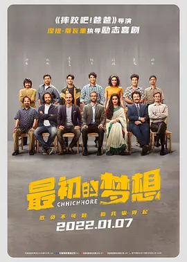 性欧美精品一区二区三区在线播放