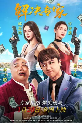 伊人高清视频