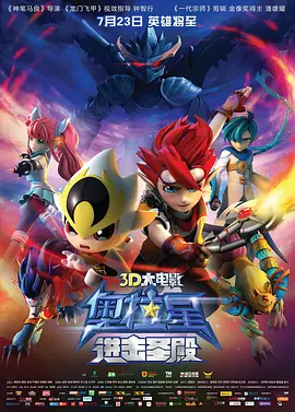 诱惑姐姐
