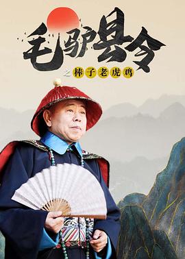 成年人午夜在线观看