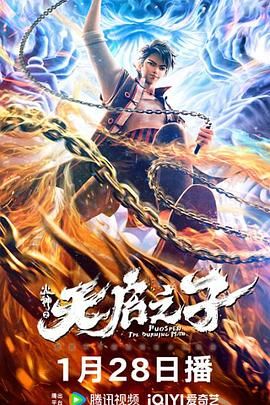 男男h黄动漫啪啪无遮挡软件