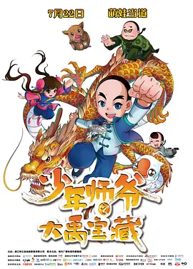 499错误