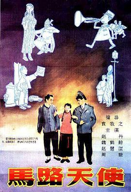 亚洲人成网站在线观看播放