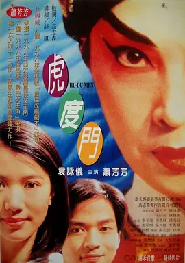 狠狠色狠狠色综合日日小说