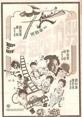 青热久思思