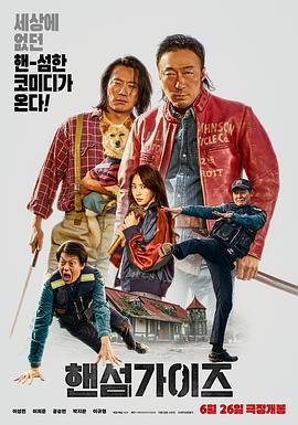 欧美裸男的博客
