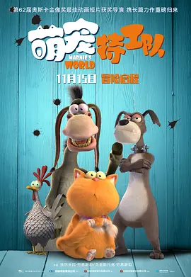 小嫂子们