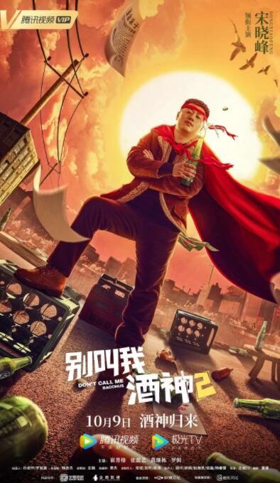 亚洲精品欧洲精品
