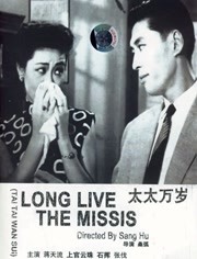 国产精品国产欧美综合一区