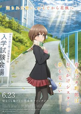欧美一区二区三区视频