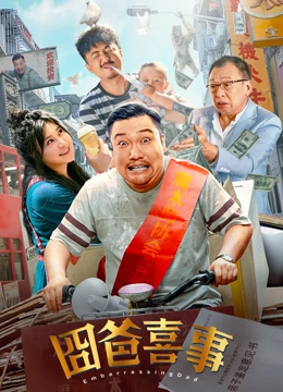伊人久久亚洲综合天堂