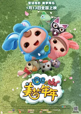 97热久久免费频精品99国产成人