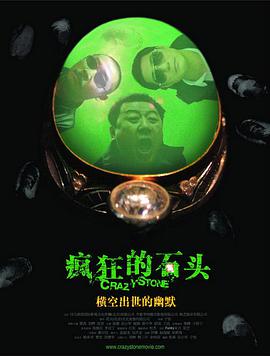 国产91视频观看
