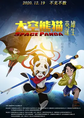 91国在线观看