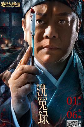 午夜影视在线